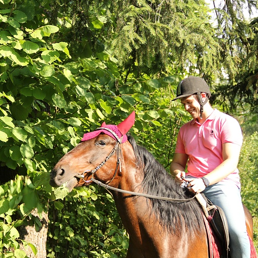 Активный выходной