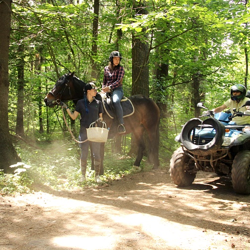 Активный выходной