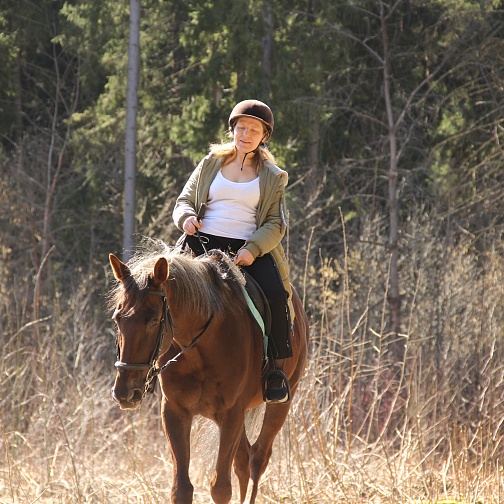 Активный выходной